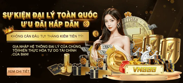 Ưu đãi độc quyền Thomo Login