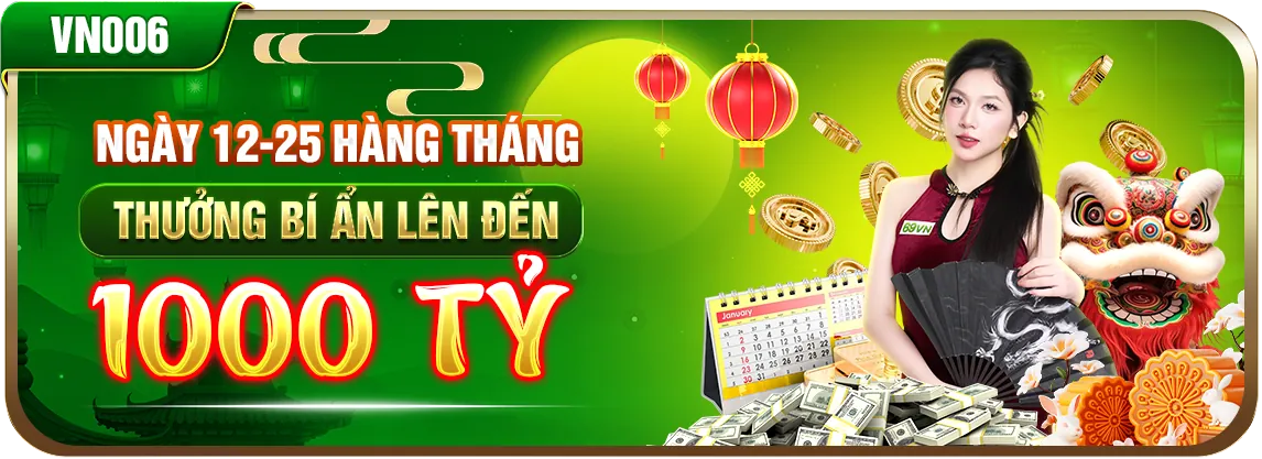 Thông báo cập nhật nền tảng Thomo Login